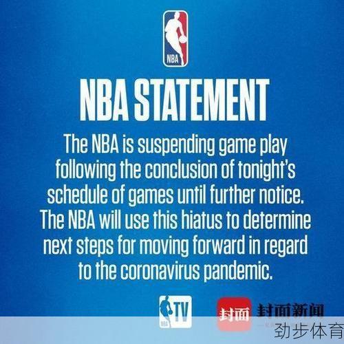 nba暂停时间为什么那么长(NBA暂停次数)