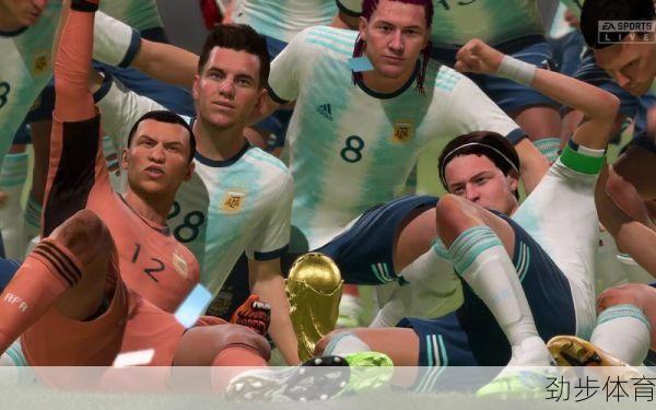 fifa21阿根廷(fifa阿根廷区)