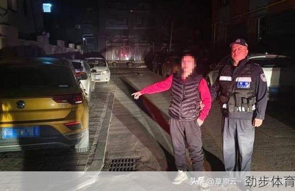 本泽马家中被盗，究竟是谁干的？警方已抓获嫌疑人！